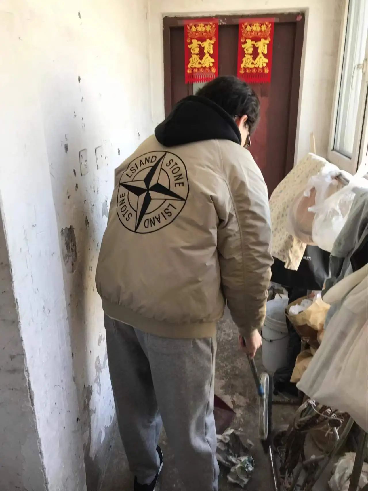 202432521147.jpg 202432521147.jpg