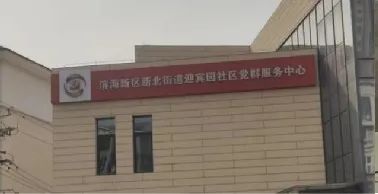 20243239399.jpg 20243239399.jpg