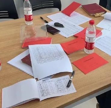 202432394833.jpg 202432394833.jpg