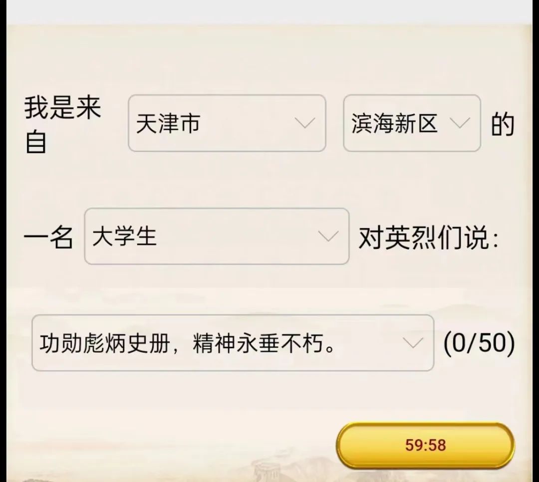 2024413201414.jpg 2024413201414.jpg