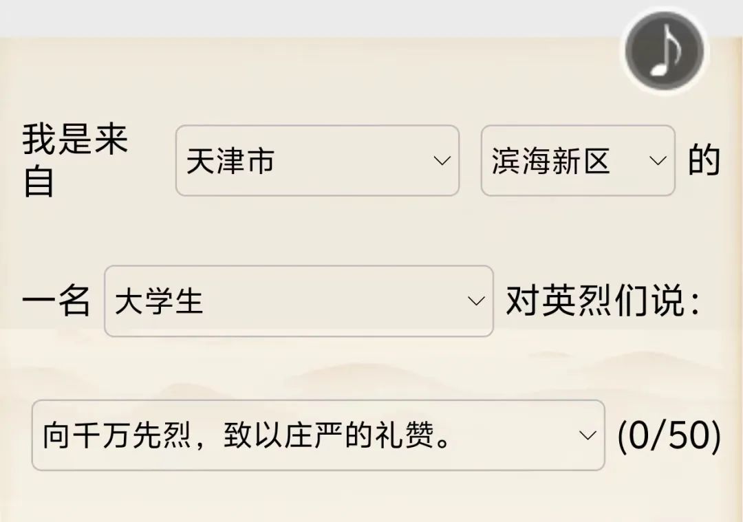 20244132014141.jpg 20244132014141.jpg