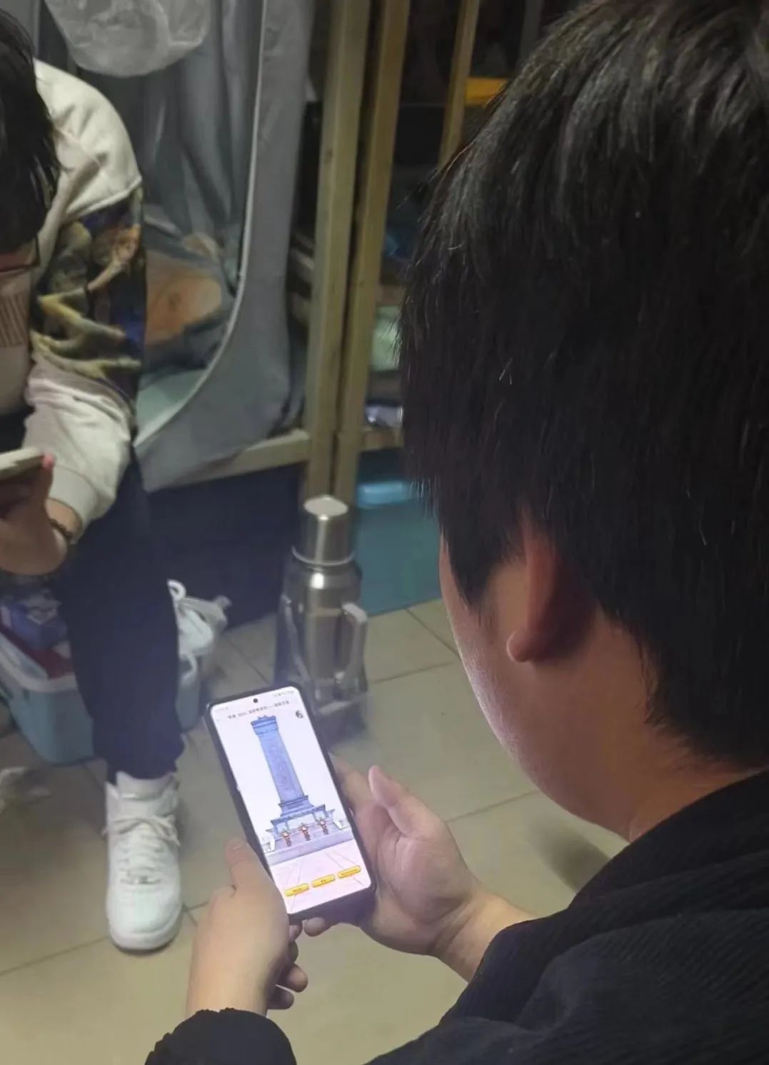 202441320274.jpg 202441320274.jpg