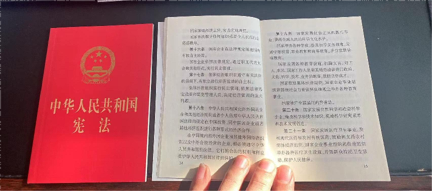 2023125134949.png 2023125134949.png