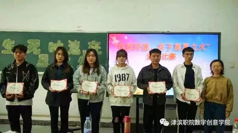 2023414171612.jpg 2023414171612.jpg