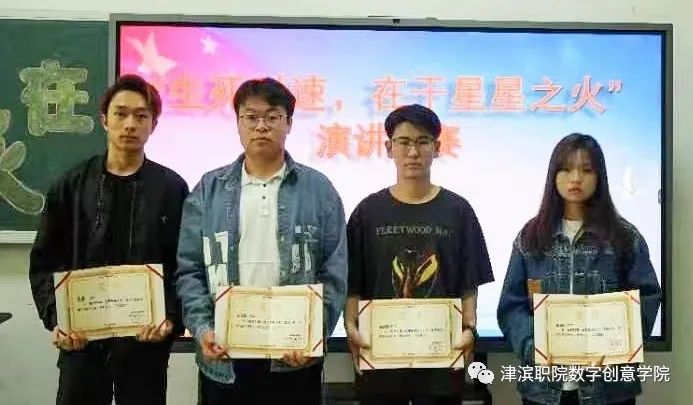 20234141716131.jpg 20234141716131.jpg