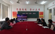 必赢官网组织全体党员和学生入党积极分子观看  《榜样5》专题节目