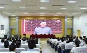 必赢官网组织全体教职工集中观看庆祝中国共产党成立100周年大会