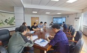 学院工会召开四届九次教代会（工代会）